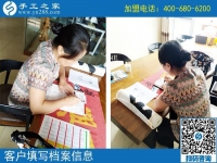 手工活外發(fā)加工，廣東韶關(guān)市陳女士選擇常年有活做的手工之家