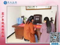 尋找代加工手工活，山東昌邑市耿女士姐妹來到手工之家