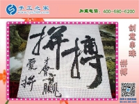 這個(gè)串珠手工活拿回家做是真的！沈陽(yáng)嫩江苗女士過(guò)年期間仍在做