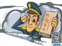 防騙在行動(dòng)，手工之家提醒大家提高警惕，謹(jǐn)防以下六類網(wǎng)上騙局