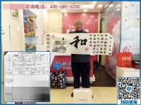 北京順義區(qū)57歲老大爺做手工：有夢(mèng)想，一切皆有可能！