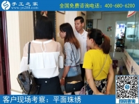 鄭州附近手工活拿回家做有嗎？張女士來手工之家實地考察