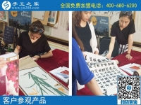 在哪兒也能做，云南文山陳女士找到勵志珠可以拿回家做的手工活，這次結算376元