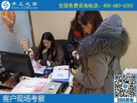 在家加工手工活，成為越來越多家庭婦女新選擇