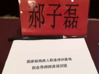 專(zhuān)家教你怎么選對(duì)正規(guī)靠譜的手工活