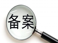 防騙在行動(dòng)，手工之家教大家如何甄別虛假網(wǎng)站，學(xué)會后不上當(dāng)